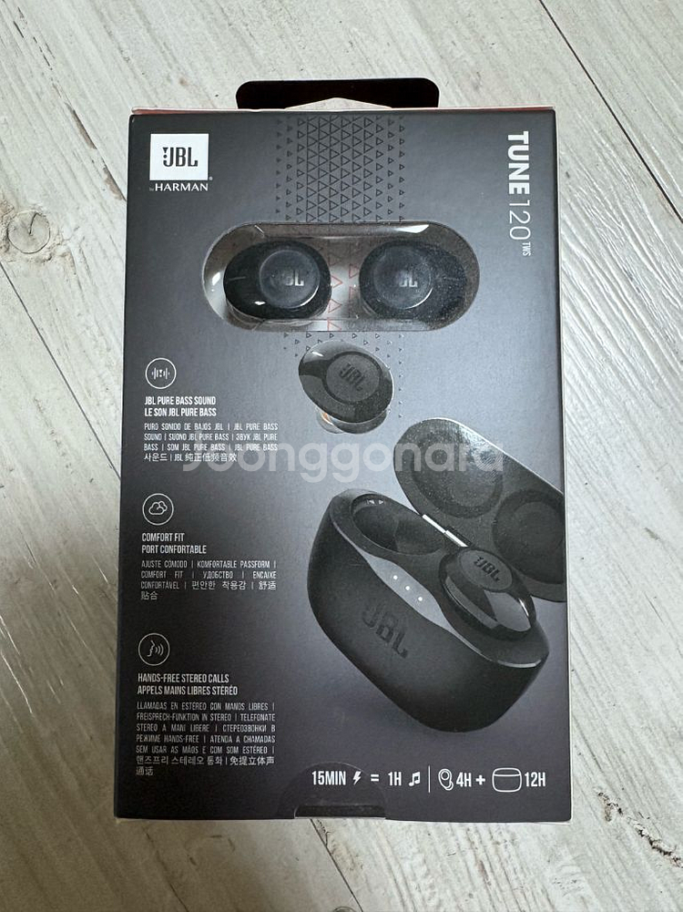 JBL 하만 블루투스 이어폰--1