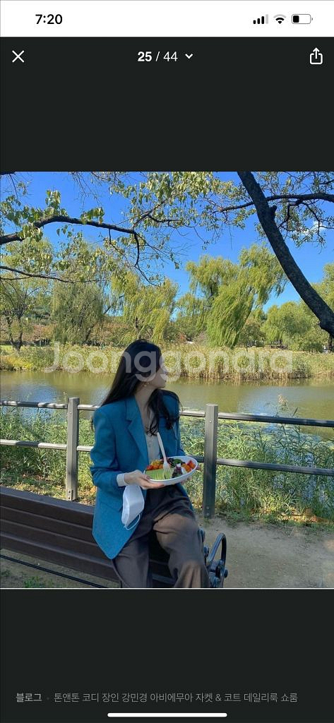 아비에무아 자켓 판매합니다--3