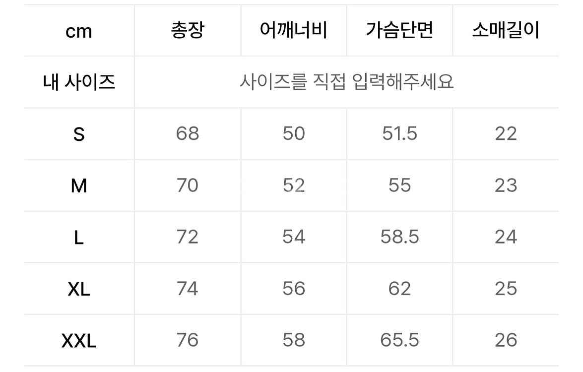 밴웍스 스포티 블록코어 브이넥 반팔 티셔츠 블랙 2xl--2