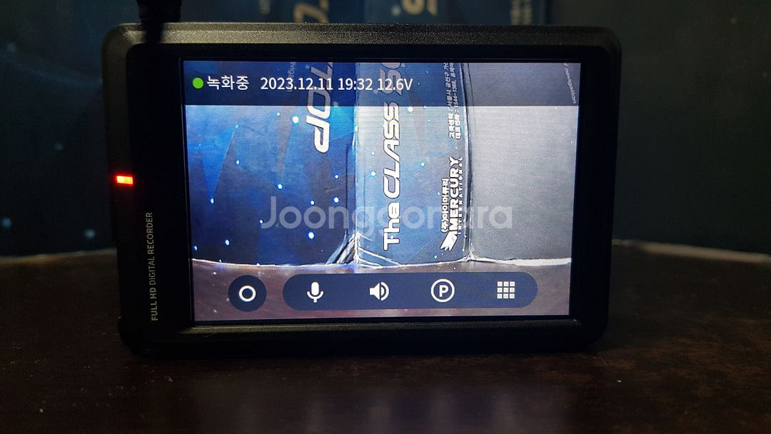 정비된 아이로드 NX7 앞쪽 본체만.--2