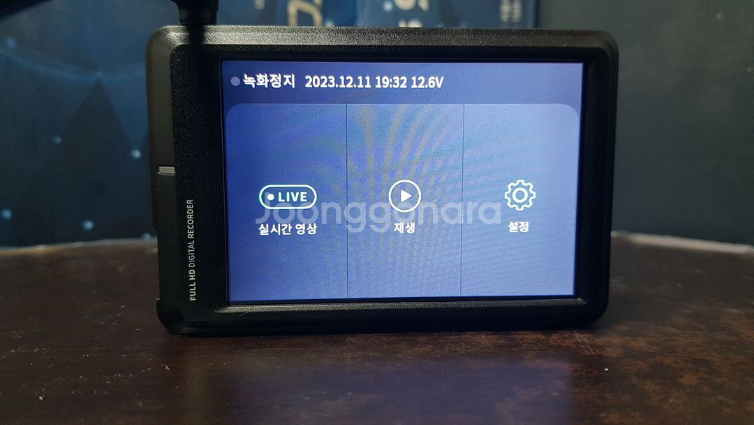 정비된 아이로드 NX7 앞쪽 본체만.--3