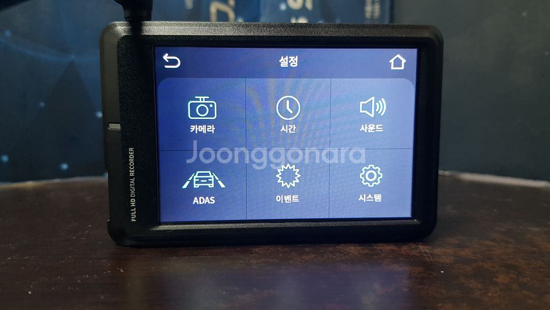 정비된 아이로드 NX7 앞쪽 본체만.--4