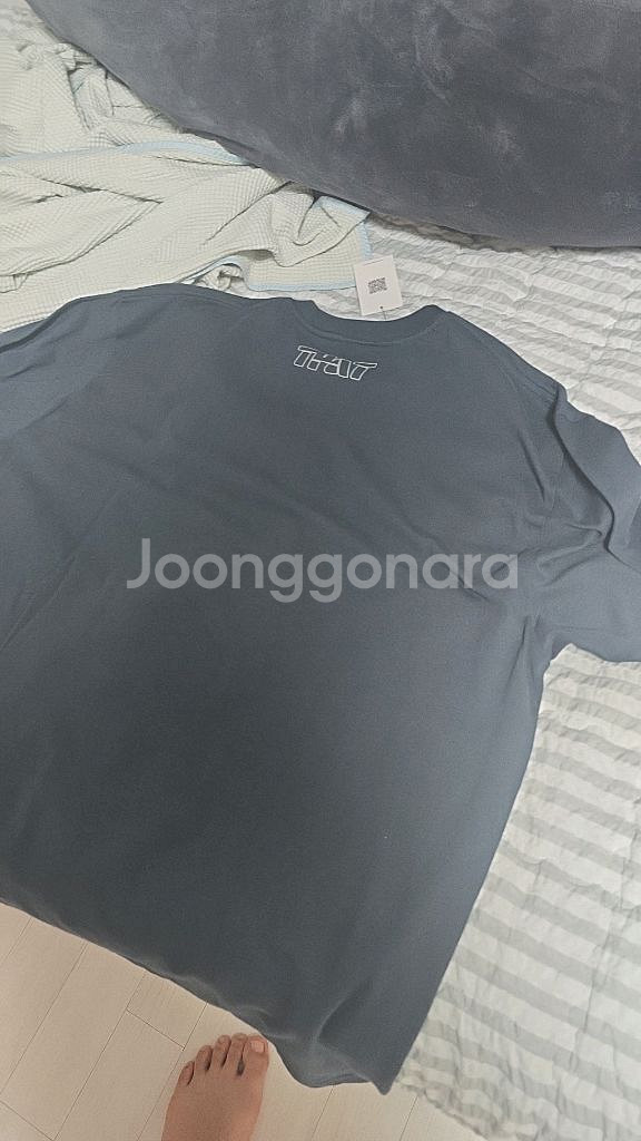 새상품) 디스이즈네버댓 발바닥 반팔티 xl (105)--3