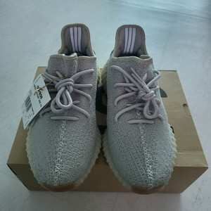 아디다스 이지 부스트 350 V2 265사이즈