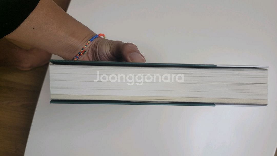 돈의속성 개정판--3