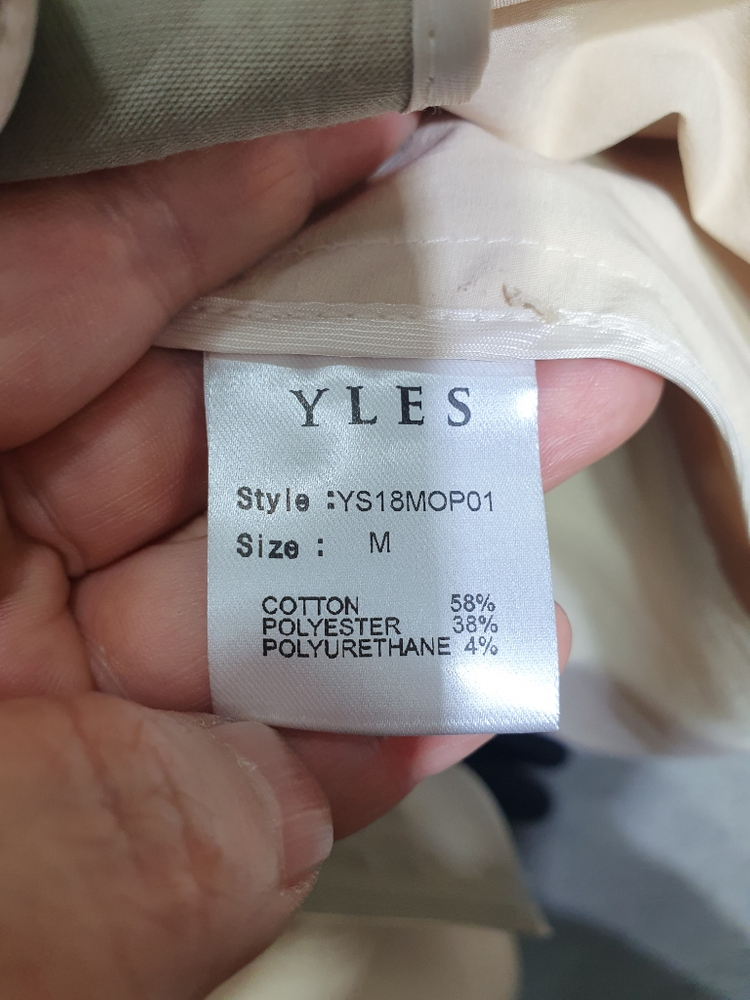 택부착 이레스 정품 스티치 배색 트렌치 원피스 ~66 이미지