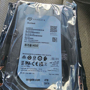 4테라 하드