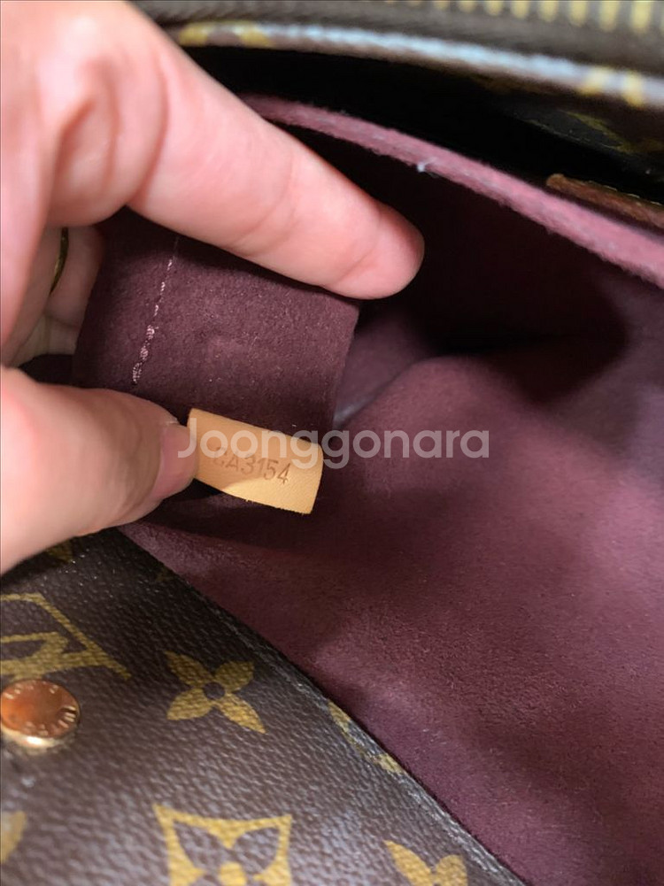 루이비통 모노그램 캔버스 몽테뉴 MM 토트백--9