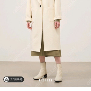 더캐시미어 코트