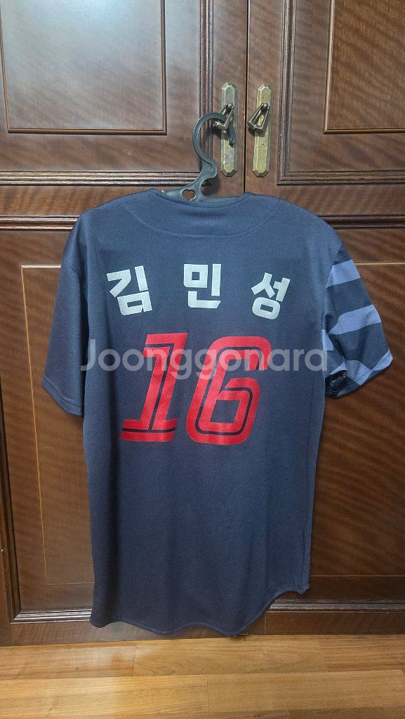 롯데 자이언츠 어센틱 유니폼 90 김민성 마킹--1