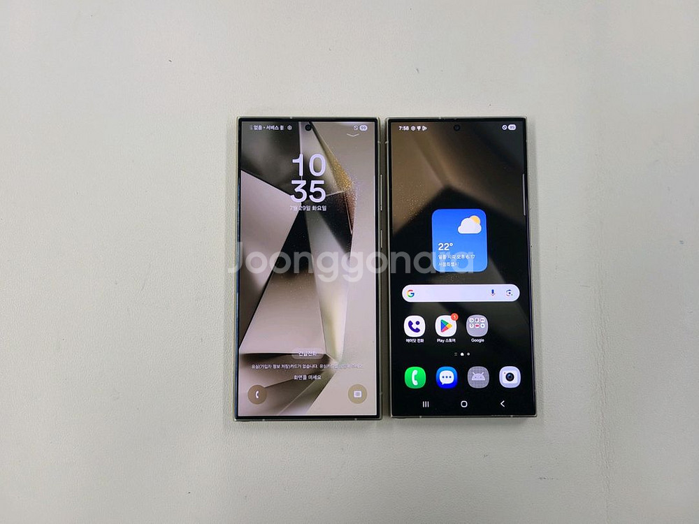 갤럭시s24울트라 256G 무잔상 상태굿 ^^--1