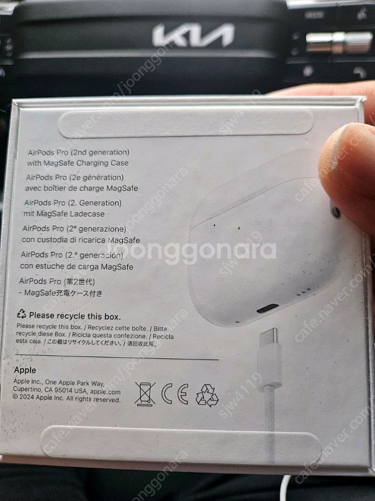에어팟프로2 포장만뜯은제품--3