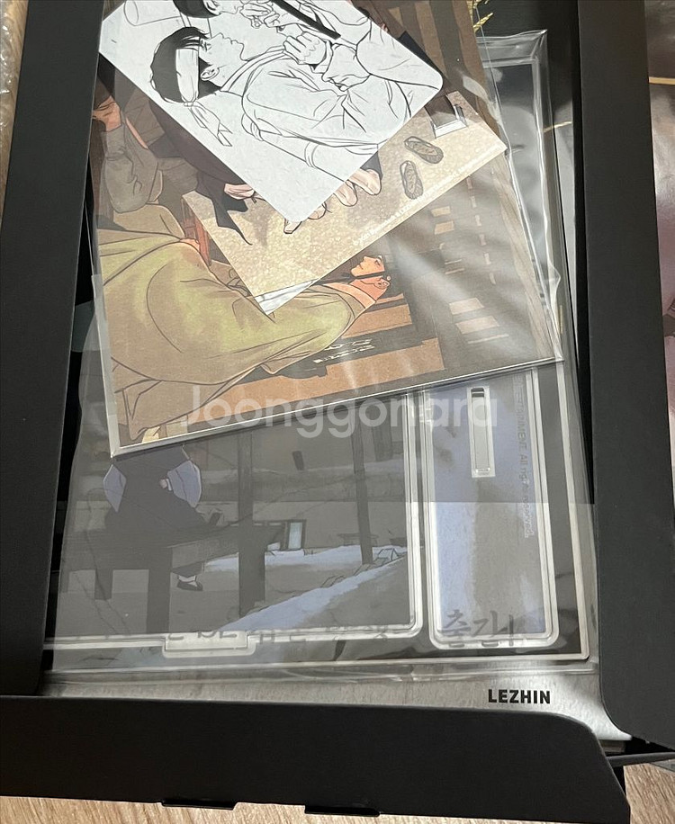 야화첩 초판 1-5 단행본--1