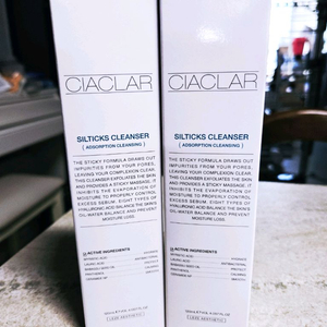 에스테틱용 씨아클라 실틱스 딥클렌저 by 시바산