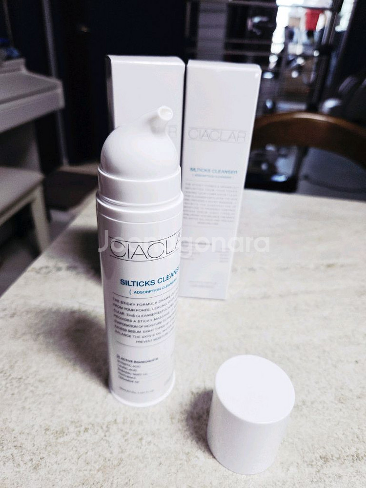 에스테틱용 씨아클라 실틱스 딥클렌저 by 시바산--1