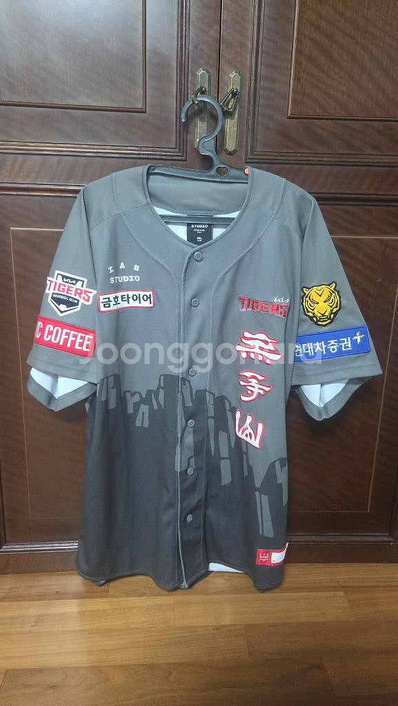 기아타이거즈 무등산 나성범 유니폼 3XL 115--0