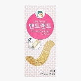 [GS25] 유어스 밴드랜드 1회용 일반형