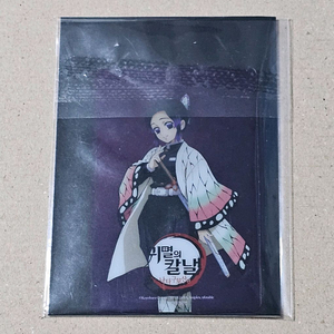 귀멸의 칼날: 나타구모산 편 코쵸우 시노부 글라스 카드