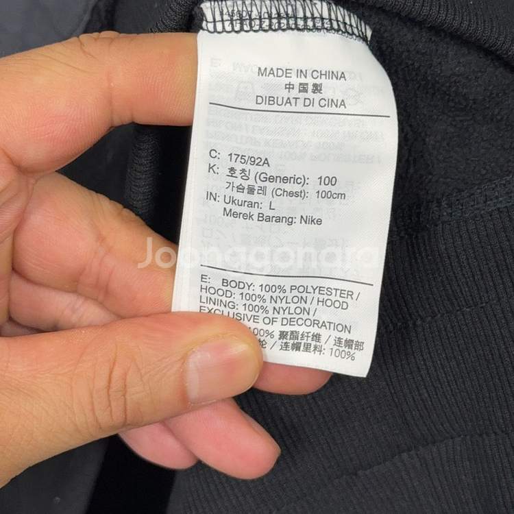 나이키 에어 스우시 플리스 블랙 후드티 L--3