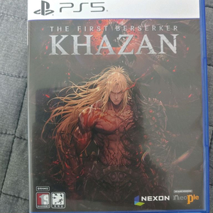 ps5카잔 팝니다