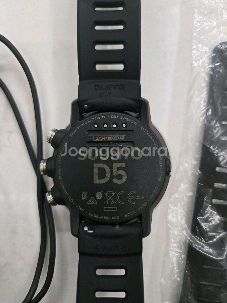 순토 D5--1