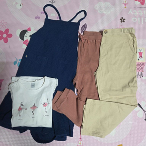 컬리수원피스외140사이즈일괄