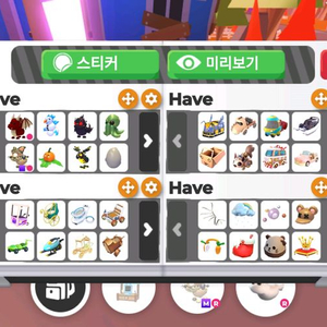 입양하세요