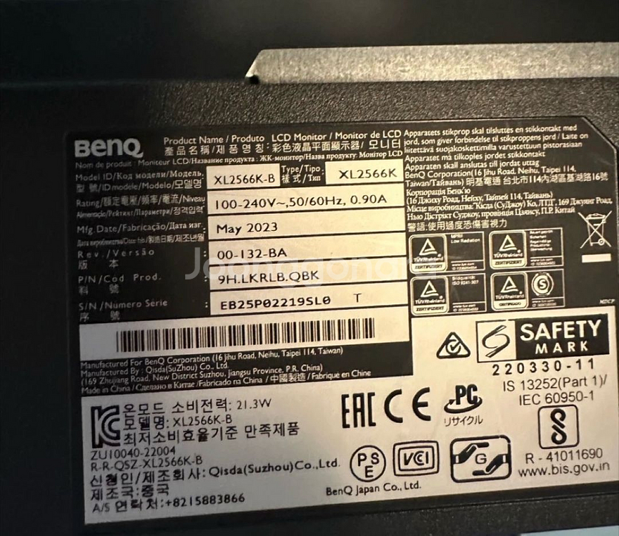 BenQ 조위 XL2566K 벤큐 360hz 모니터--1