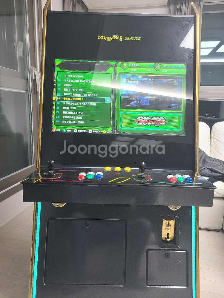 대구 노리박스32인치스탠드 월광보합 오락기팝니다--0