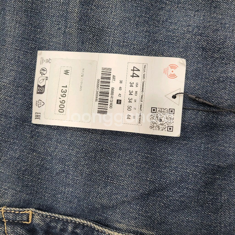 택배 대구zara 자라 베기진청바지 44사이즈 허리34--1