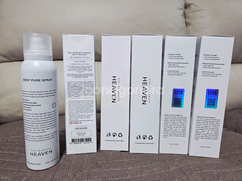 씨엘드보떼 헤븐 에어앰플 100ml--0