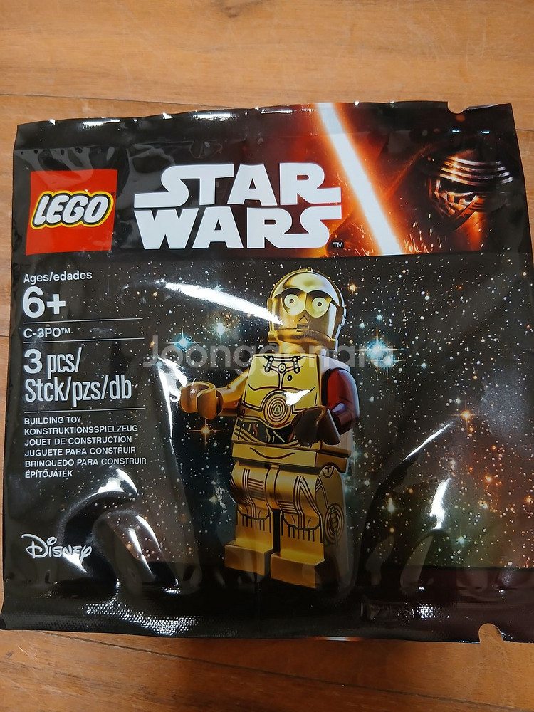 레고 5002948 C-3PO--0