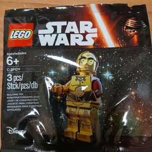 레고 5002948 C-3PO