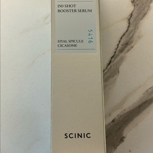 싸이닉 히알 스피큘 150샷 50ml