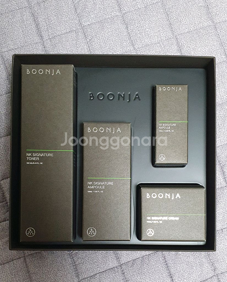 녹십자웰빙 분자 BOONJA NK 시그니처 4종 세트--1