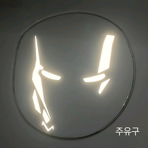 아이언맨 Ironman 자동차 데칼 반사 스티커