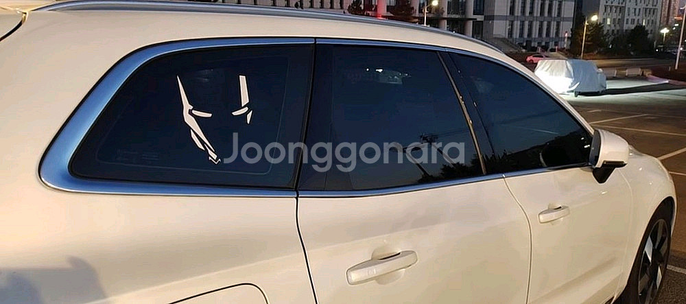 아이언맨 Ironman 자동차 데칼 반사 스티커--5