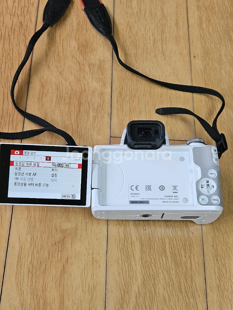캐논m50 mark2미러리스 카메라 판매합니다--6