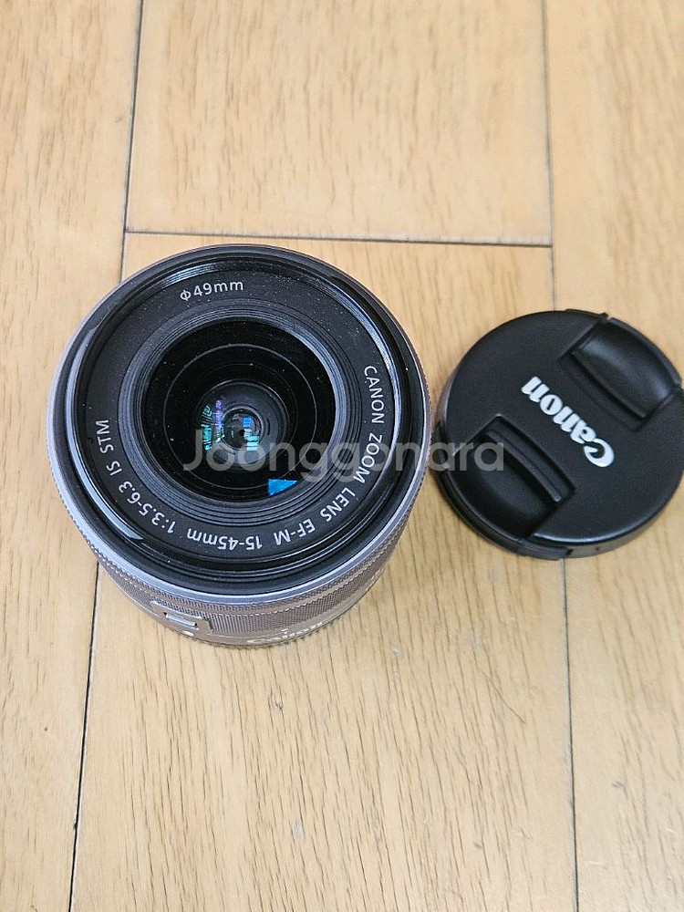 캐논m50 mark2미러리스 카메라 판매합니다--8