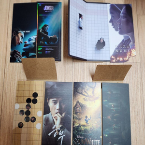영화 TTT (조커폴리아되,검은수녀들,승부,백설공주)