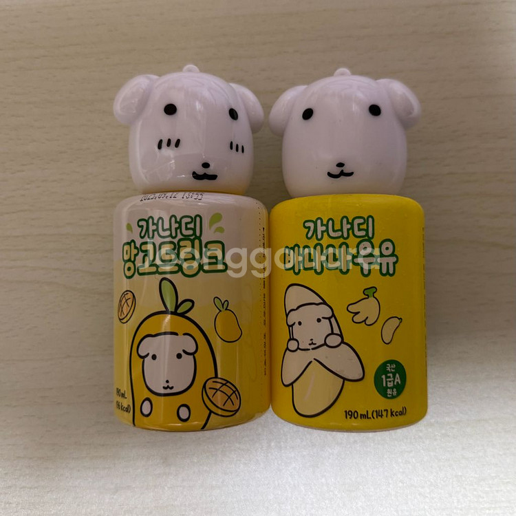 가나디 머리 새제품--0