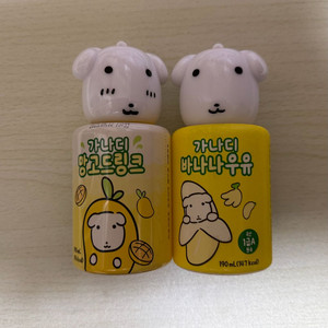 가나디 머리 새제품