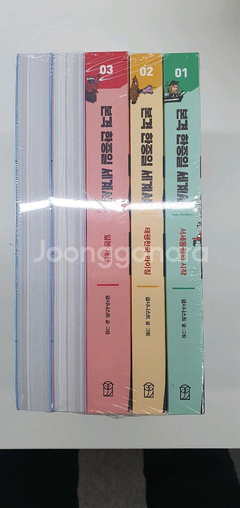 본격 한중일 세계사 (1~5권) 팝니다--1