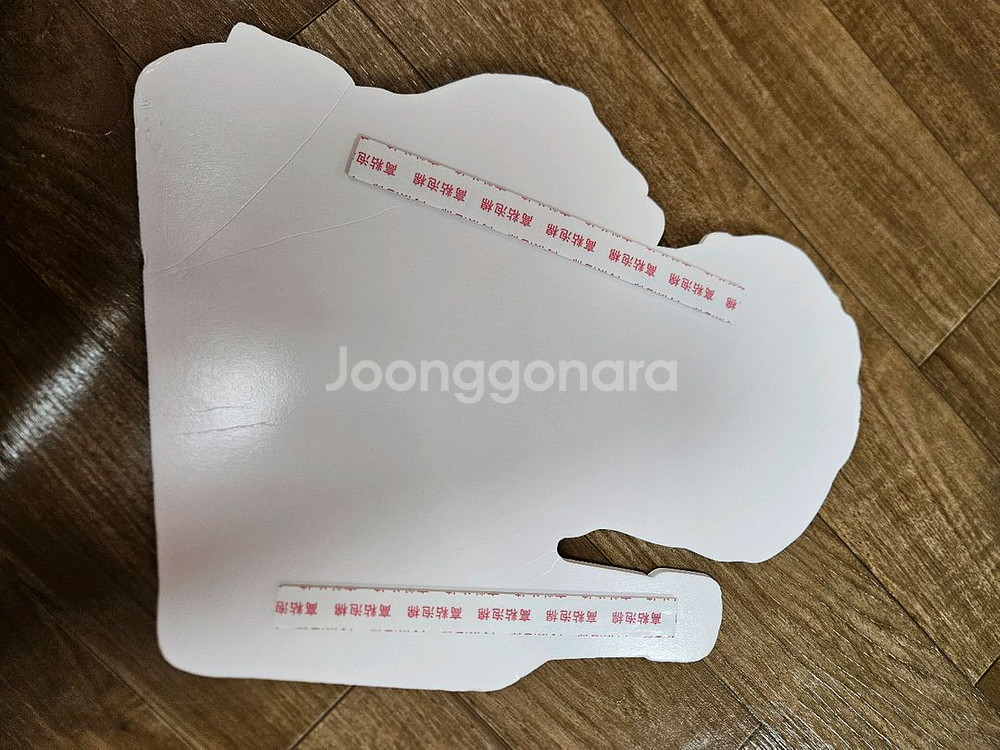 참소주 광고 판넬 이찬원--1