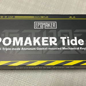 에포메이커 Tide65 알루미늄 유무선 키보드