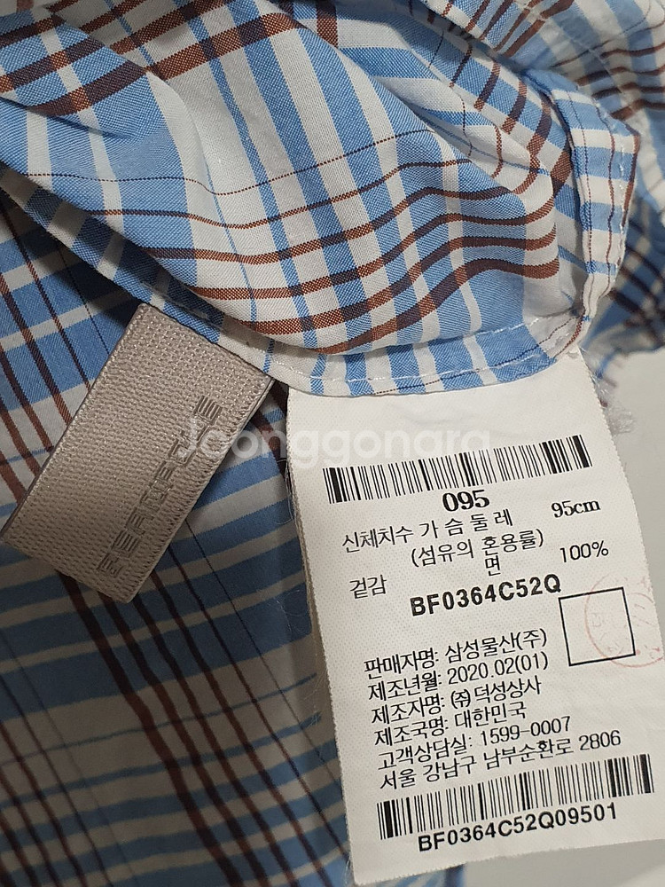 빈폴 레이디스 beanpole 스카이블루 체크 러플--7