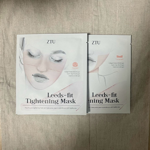 ZTU 리즈핏 타이트닝 마스크 콜라겐 석고팩