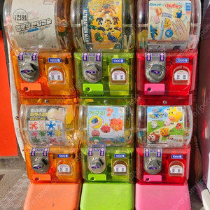 가챠뽑기 기계 & 500원 동전교환기 이미지