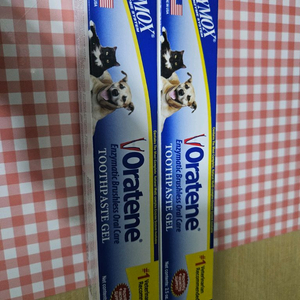 오라틴투스페이스트 치약