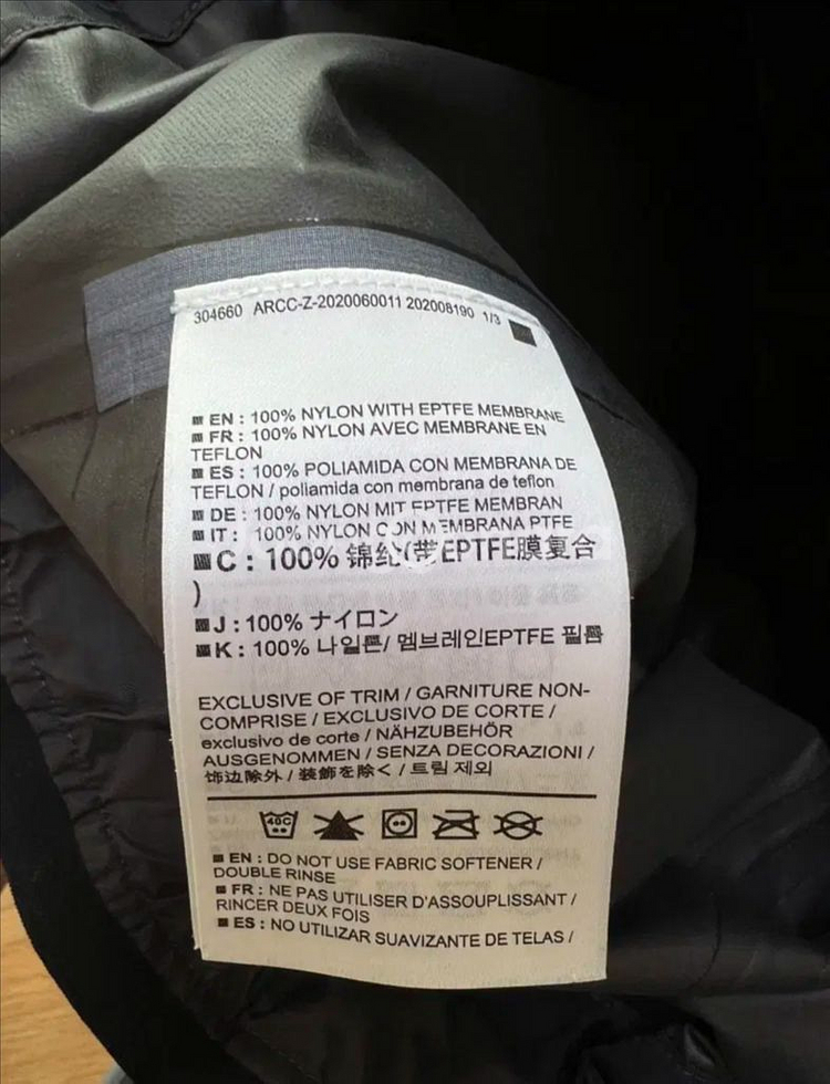 아크테릭스 제타sl 팬츠 판매--2